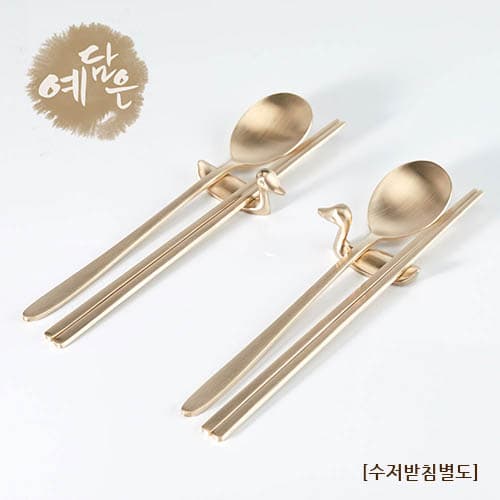 예담은 방짜 소담수저 2벌세트(비단+쇼핑백)