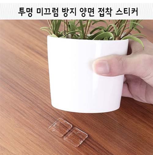 투명 미끄럼 방지 양면 접착 스티커