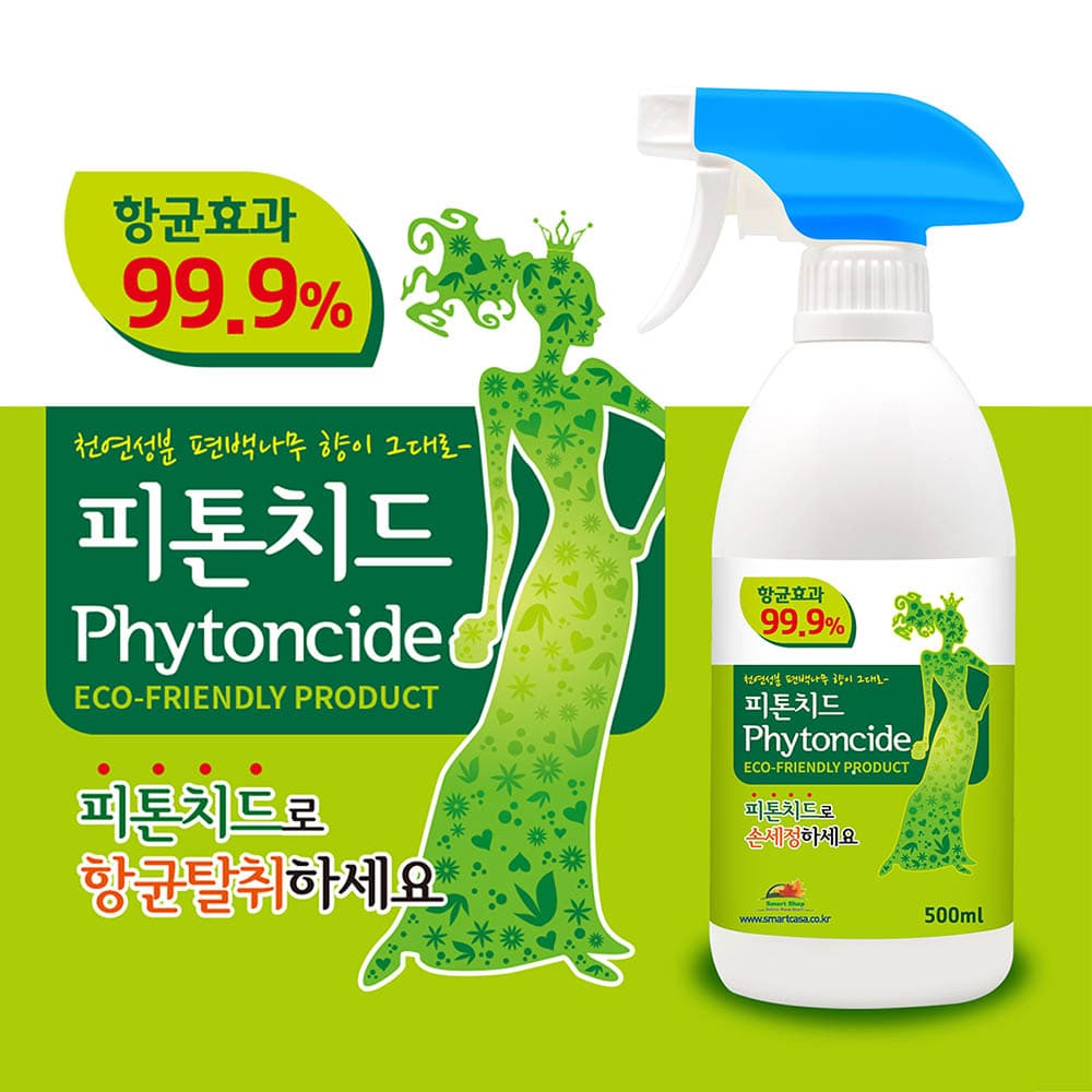 편백피톤치드 500ml