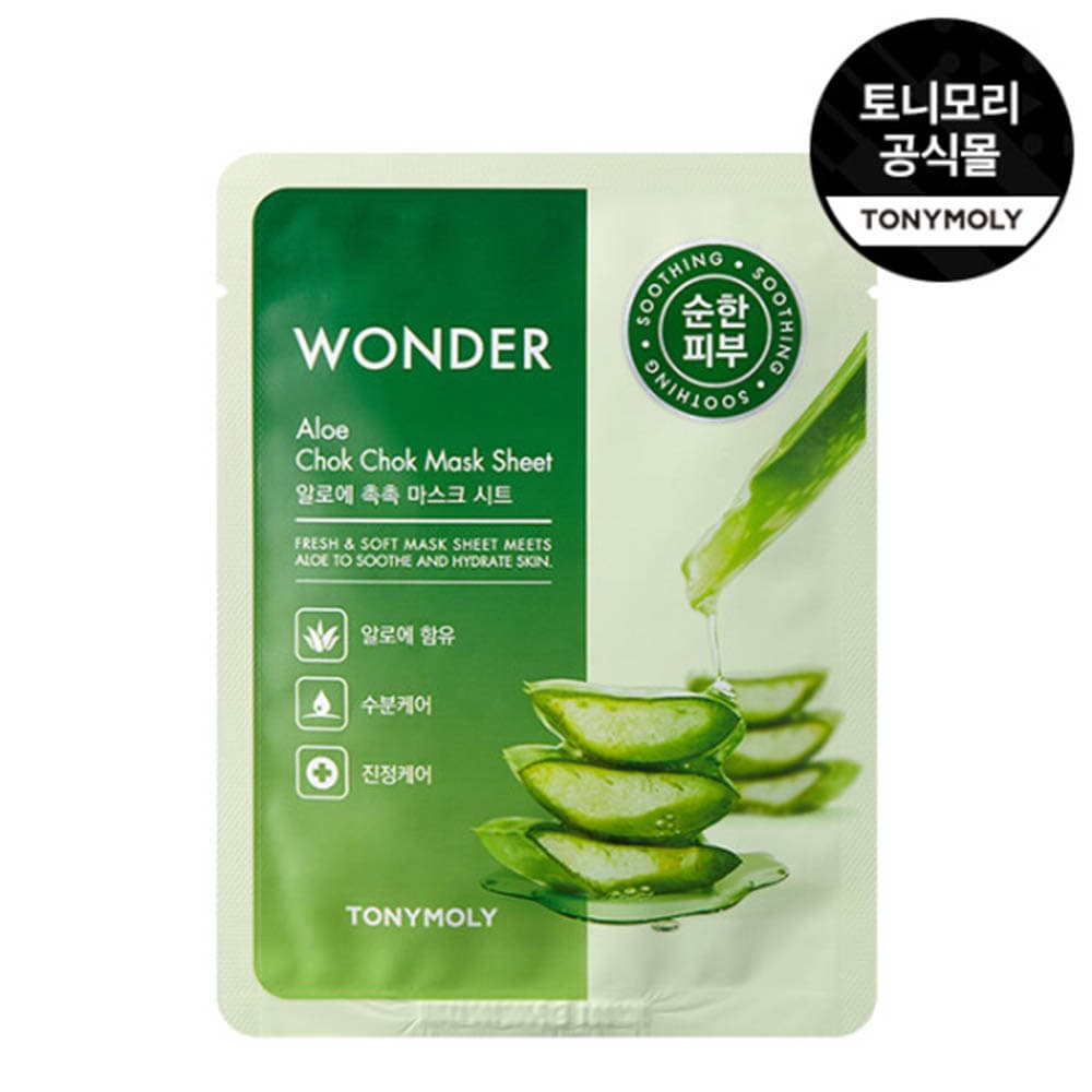 토니모리 원더 촉촉 알로에 마스크팩 100매(개별포장)