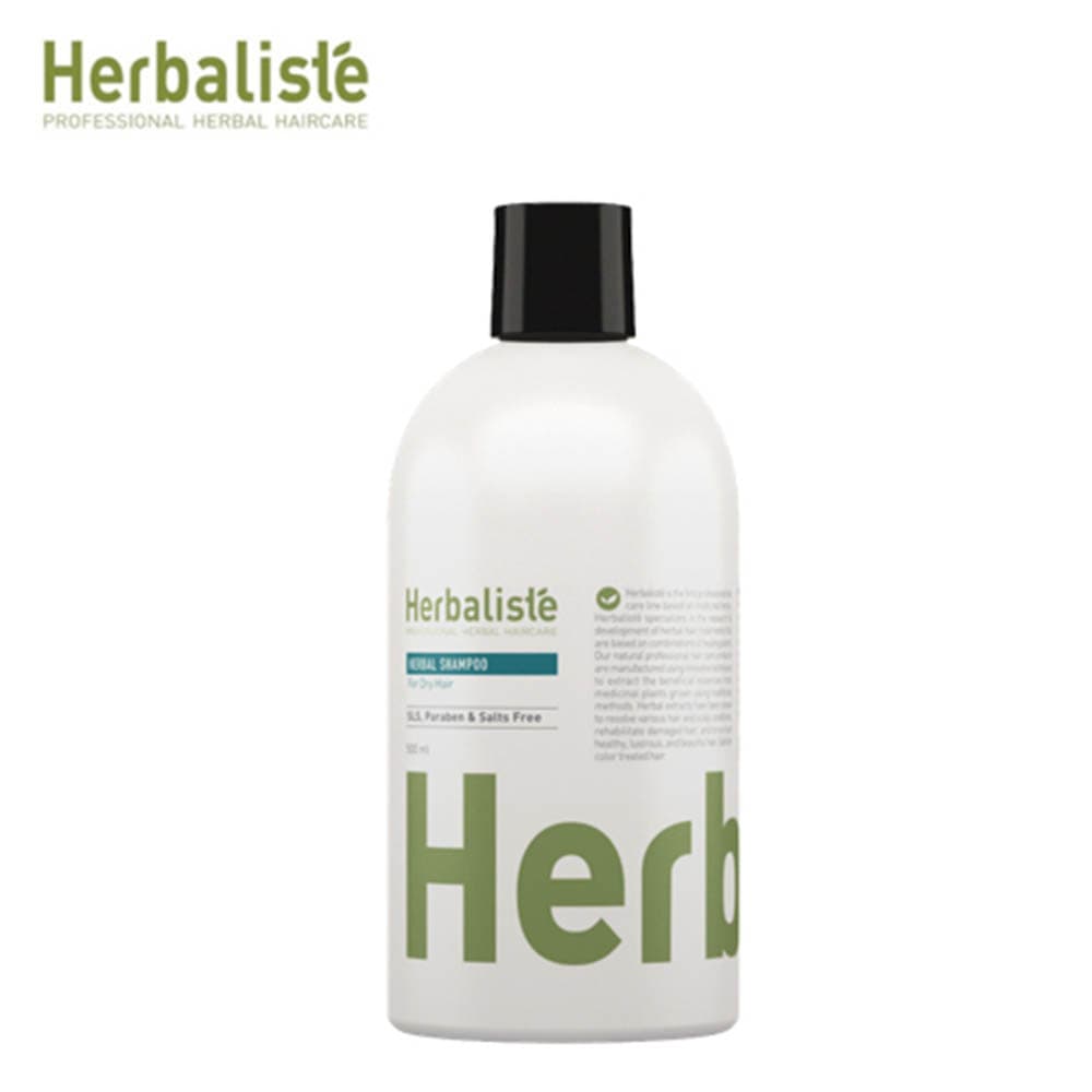 허벌리스테 드라이헤어 샴푸 500ml / 건성 샴푸