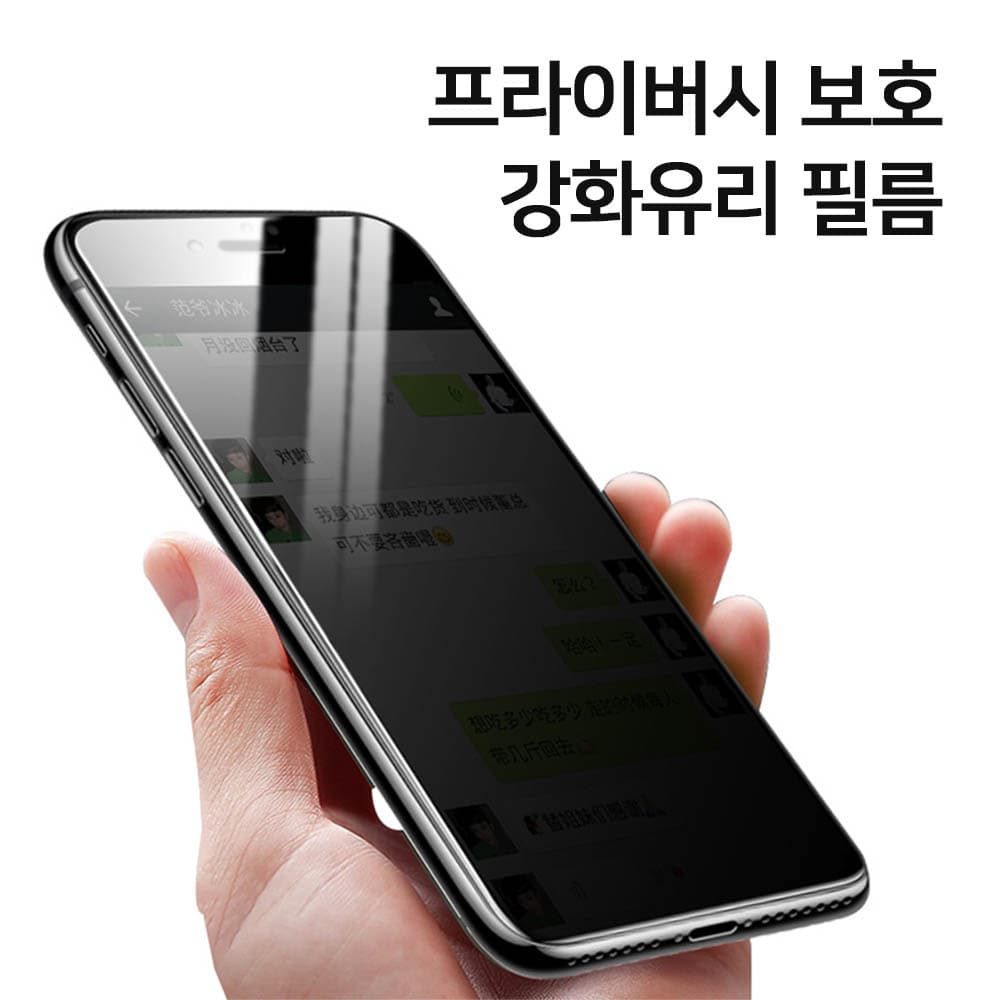 엑스트라 데스크탑 홀더-S1