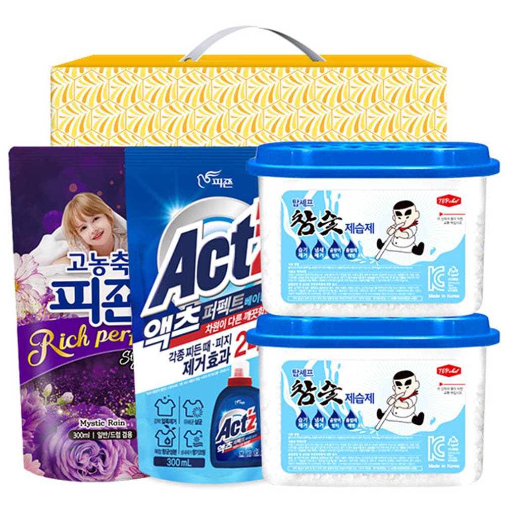 몬스터 스튜디오 프리미엄 부티크 100ml 디퓨저