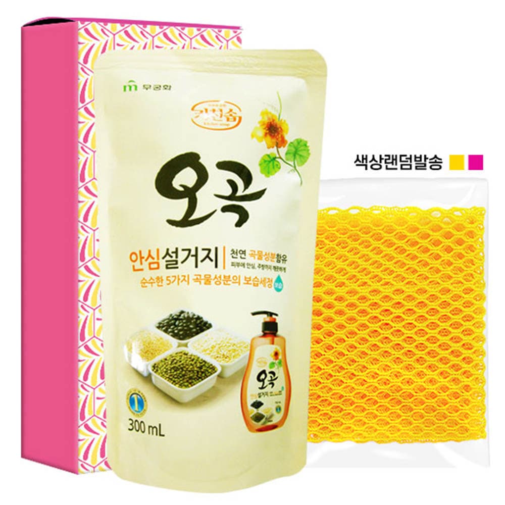 무궁화 오곡안심설거지 망사수세미(2종)