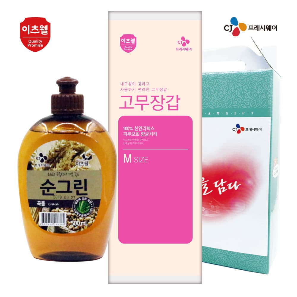 CJ이츠웰 순그린500(곡물),고무장갑 2종세트 02050