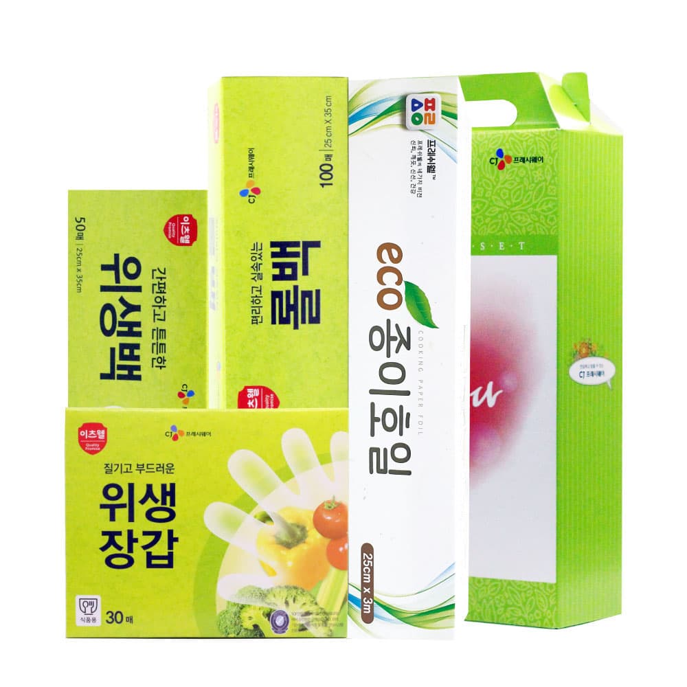 CJ위생백(대),위생장갑,롤백(대),종이호일 4종세트 01831