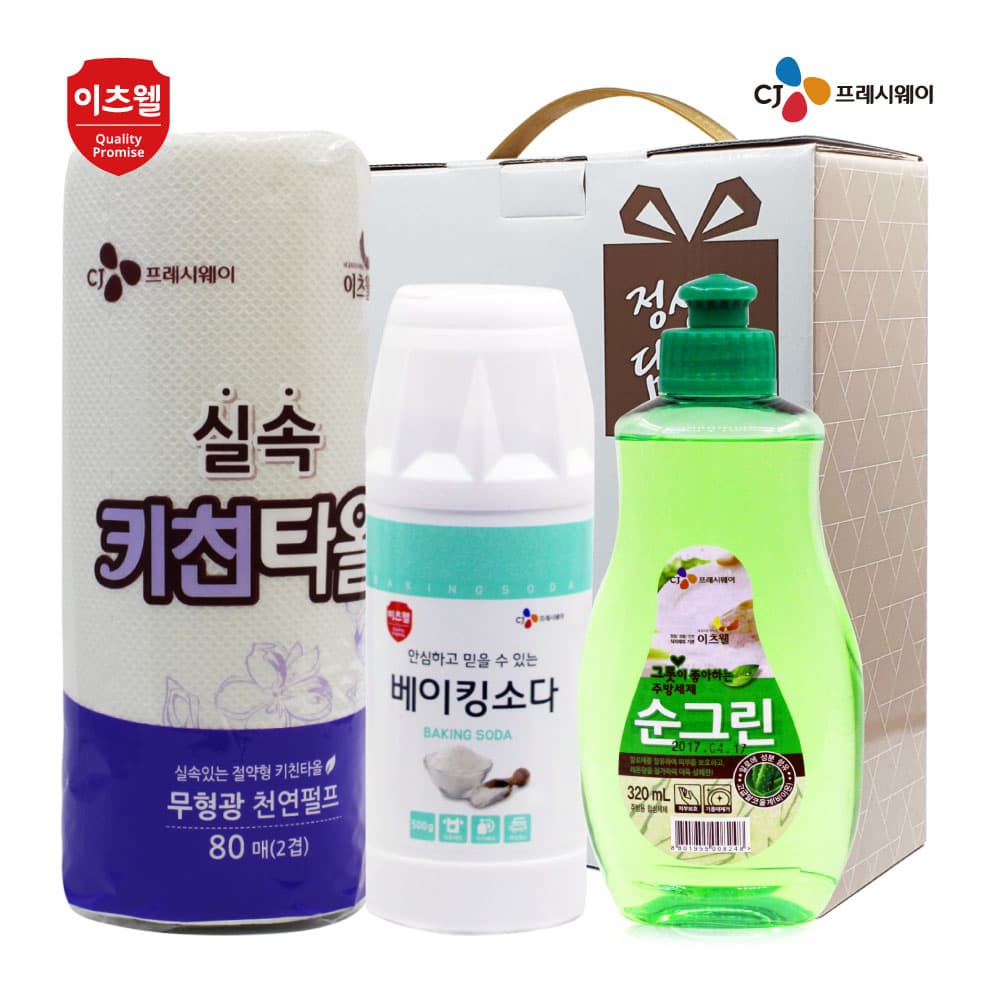 CJ이츠웰 순그린(용기),베이킹소다(용기),키친타올3종세트 00357