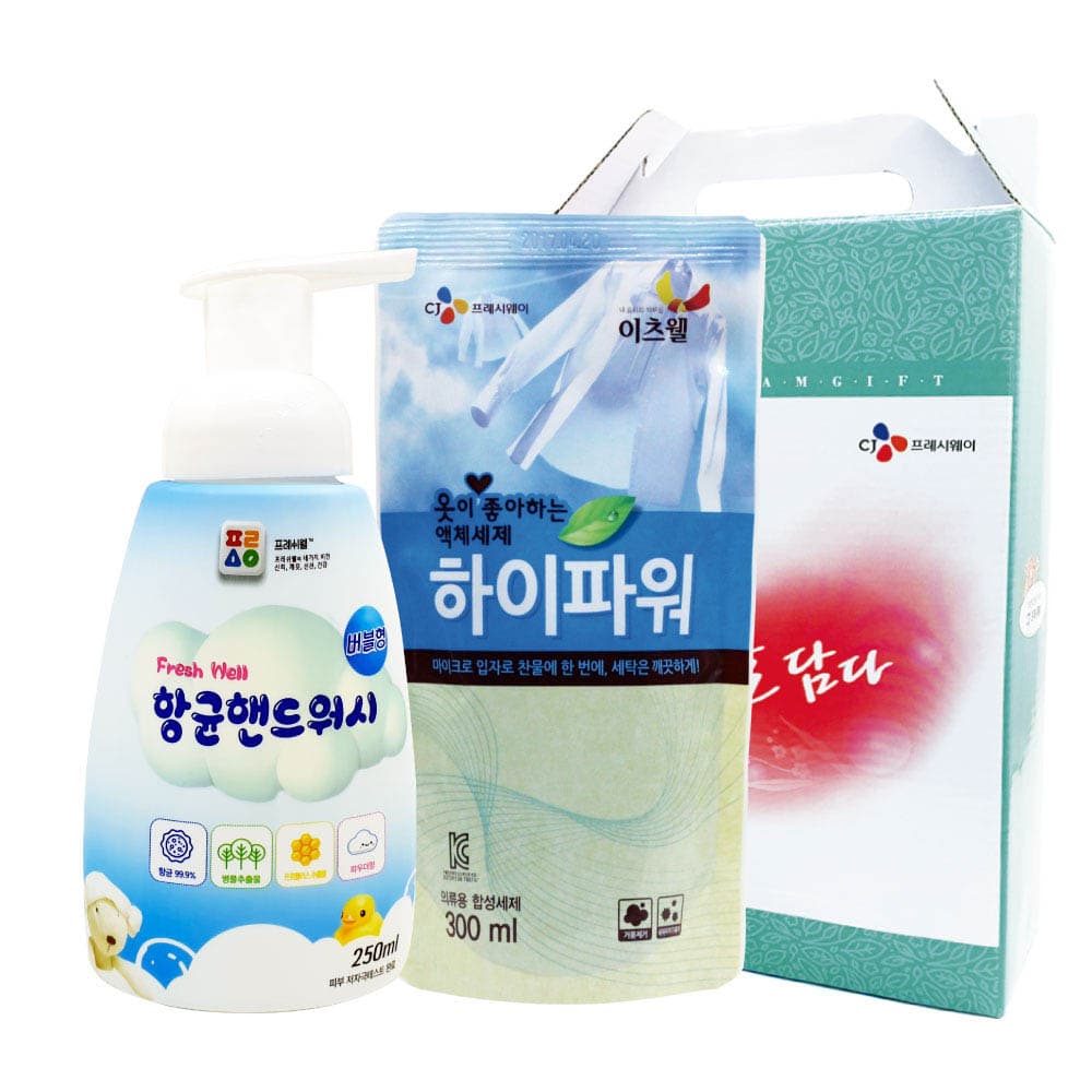 CJ하이파워(리필),핸드워시 2종세트 02058