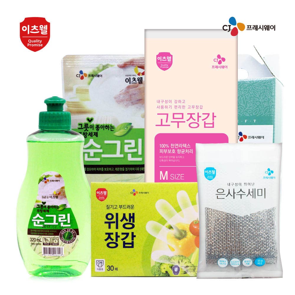 CJ이츠웰 순그린(320용기),순그린(300리필),위생장갑,수세미,고무장갑 5종세트 00776