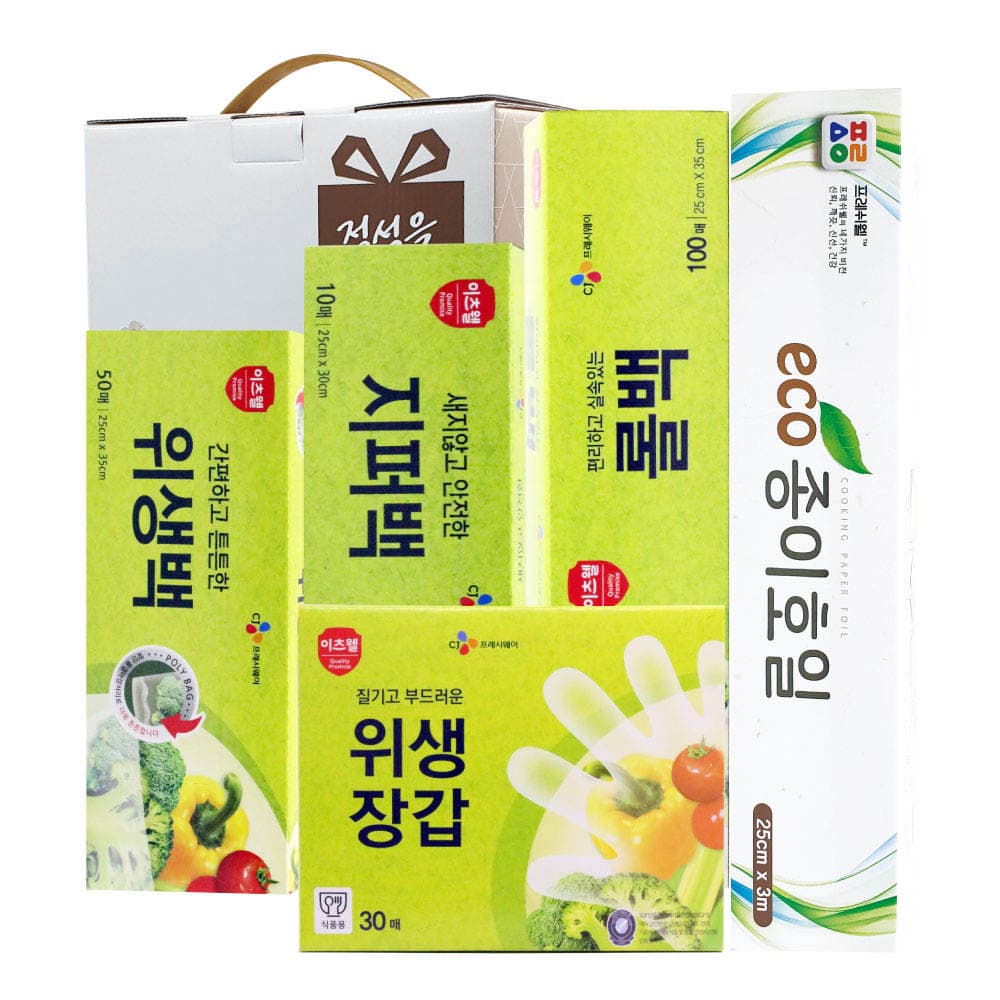 CJ위생백(대),지퍼백(대),위생장갑,케이스롤백,종이호일 5종세트 00880