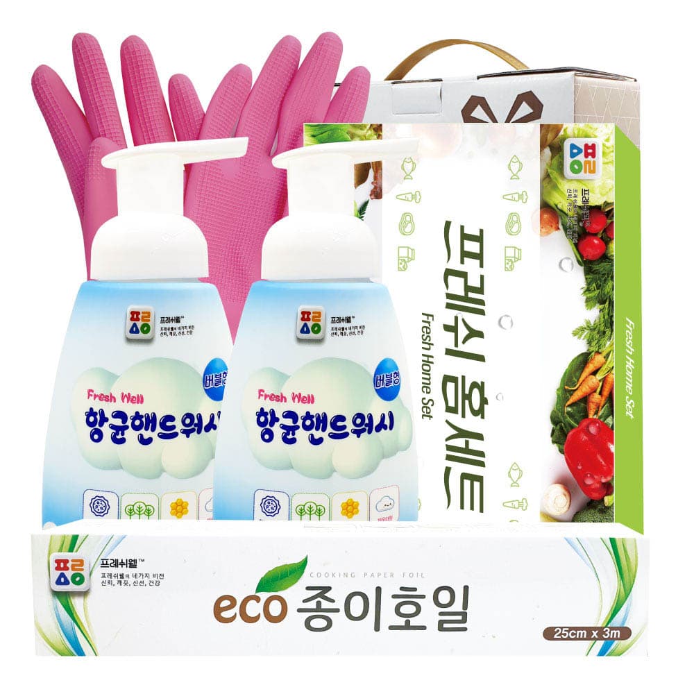 프레시웰핸드워시*2개,프레시웰홈(3종),CJ고무장갑,종이호일 5종세트