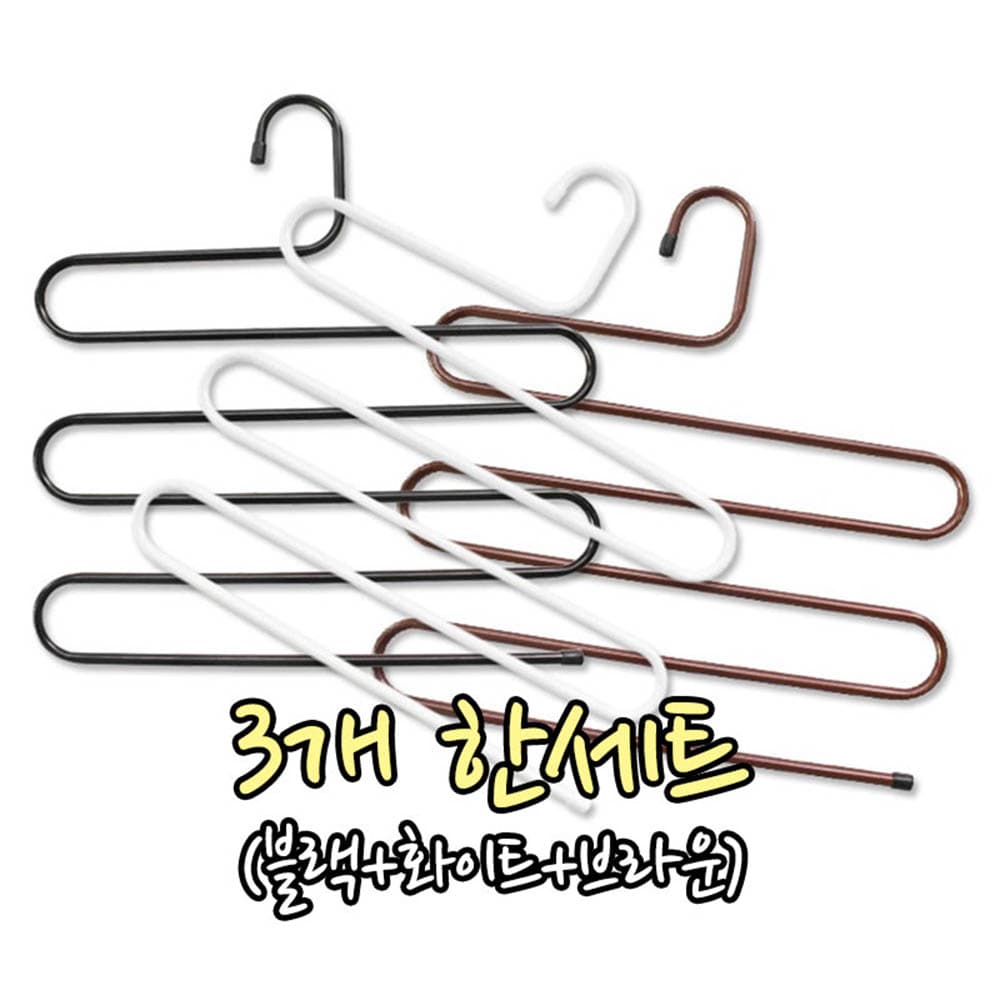 논슬립 5단 옷걸이 3개세트
