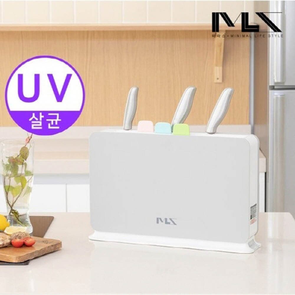 미라스 UV 칼&도마 소독기 SN-S682CB