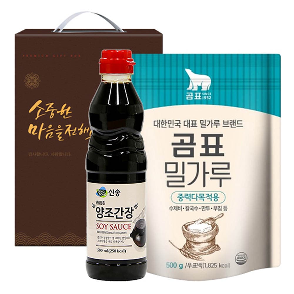 신송 양조간장 곰표밀가루(2종)