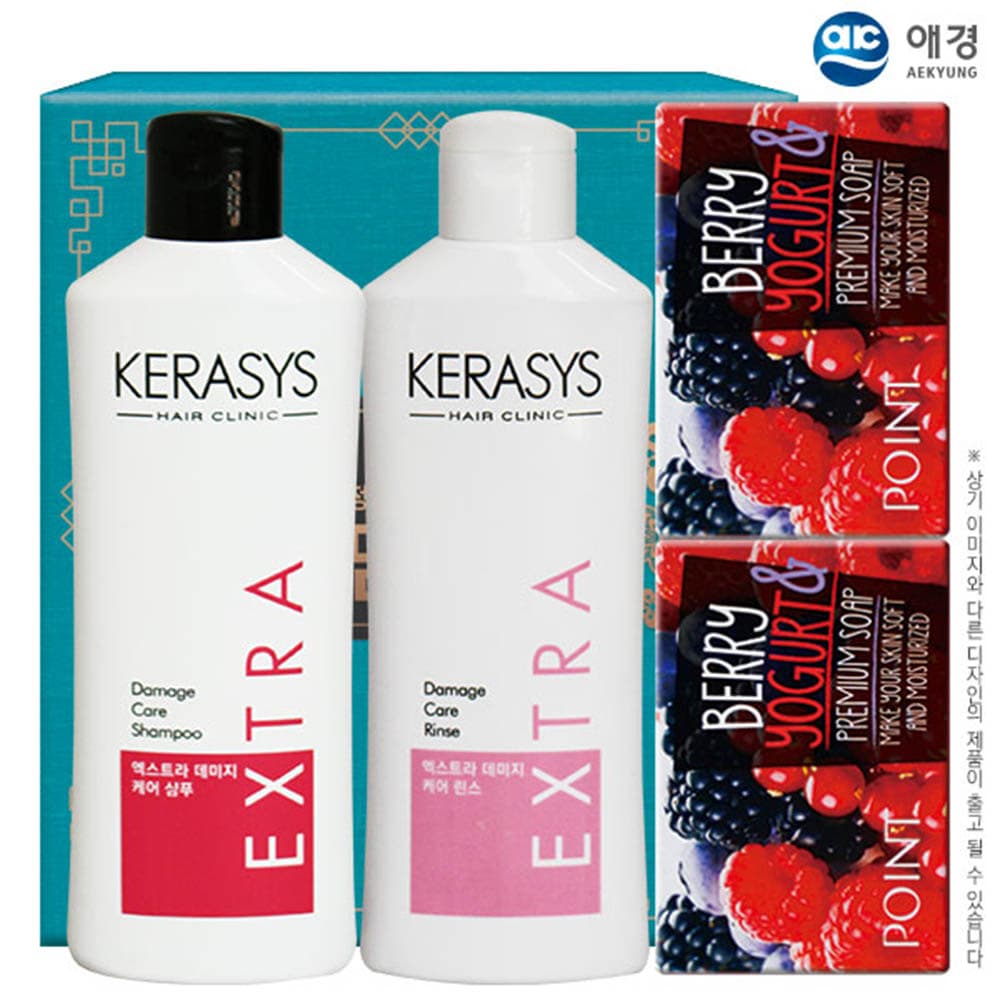 애경 케라시스샴푸180용기 린스180용기 포인트베리비누2P(4종)