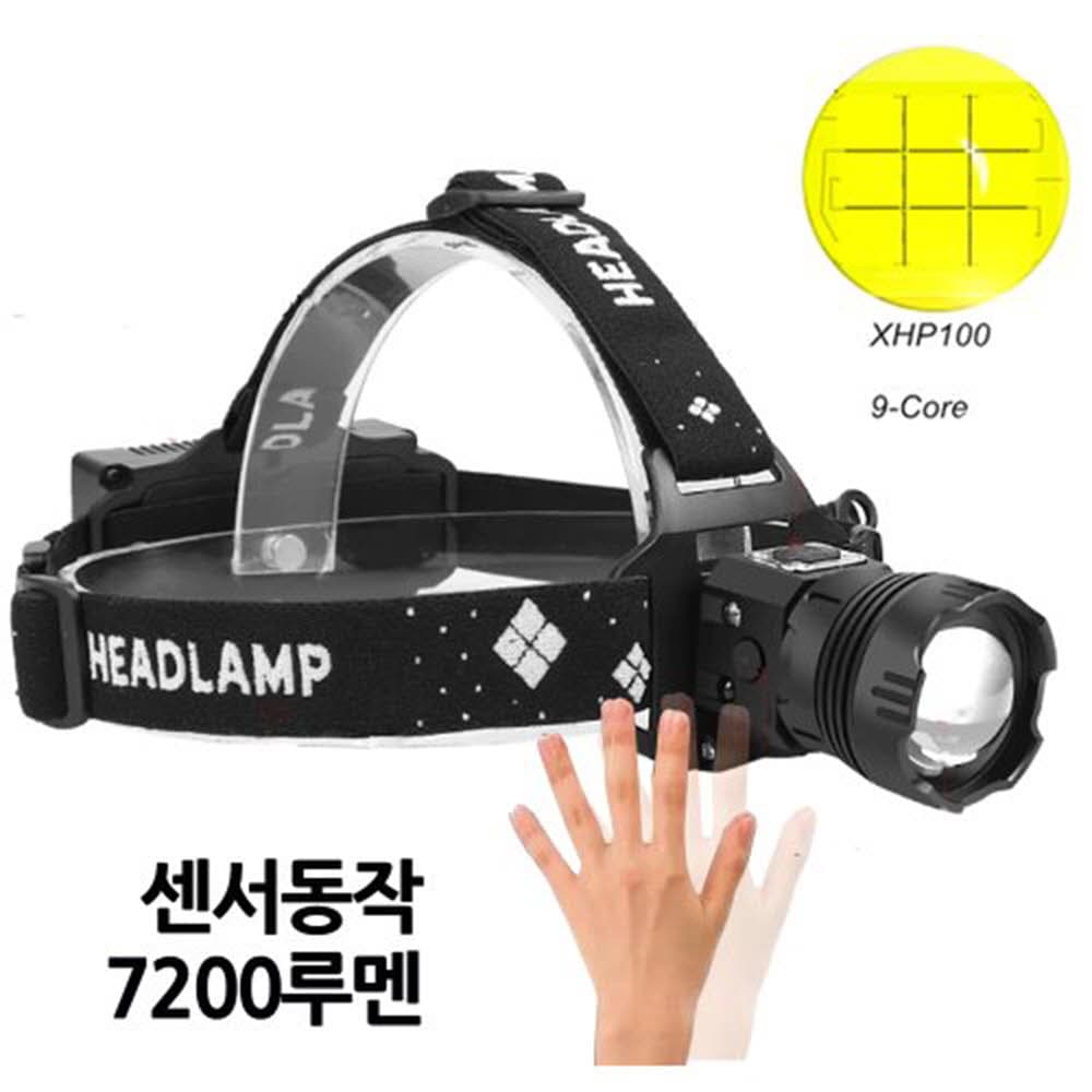 XHP100 LED 충전식 센서 줌 랜턴 헤드랜턴 7200루멘 D97 아X