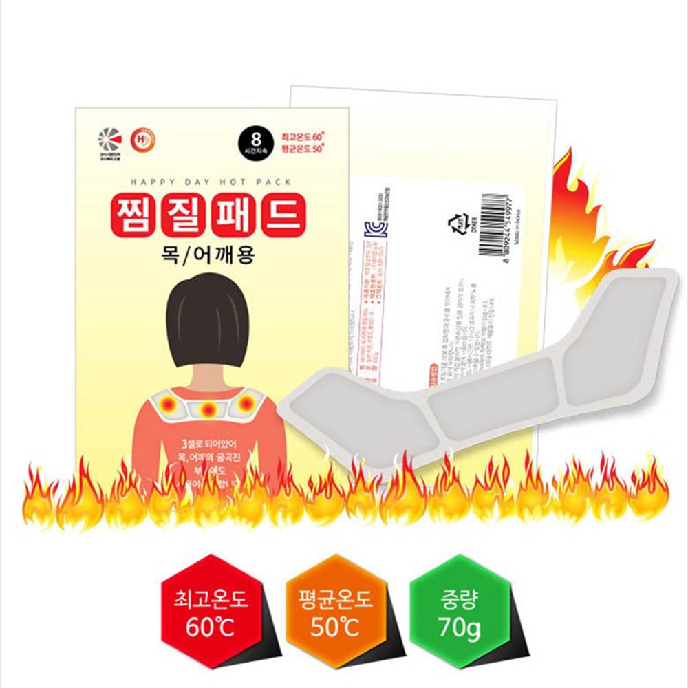 목어깨찜질팩 60g 30EA