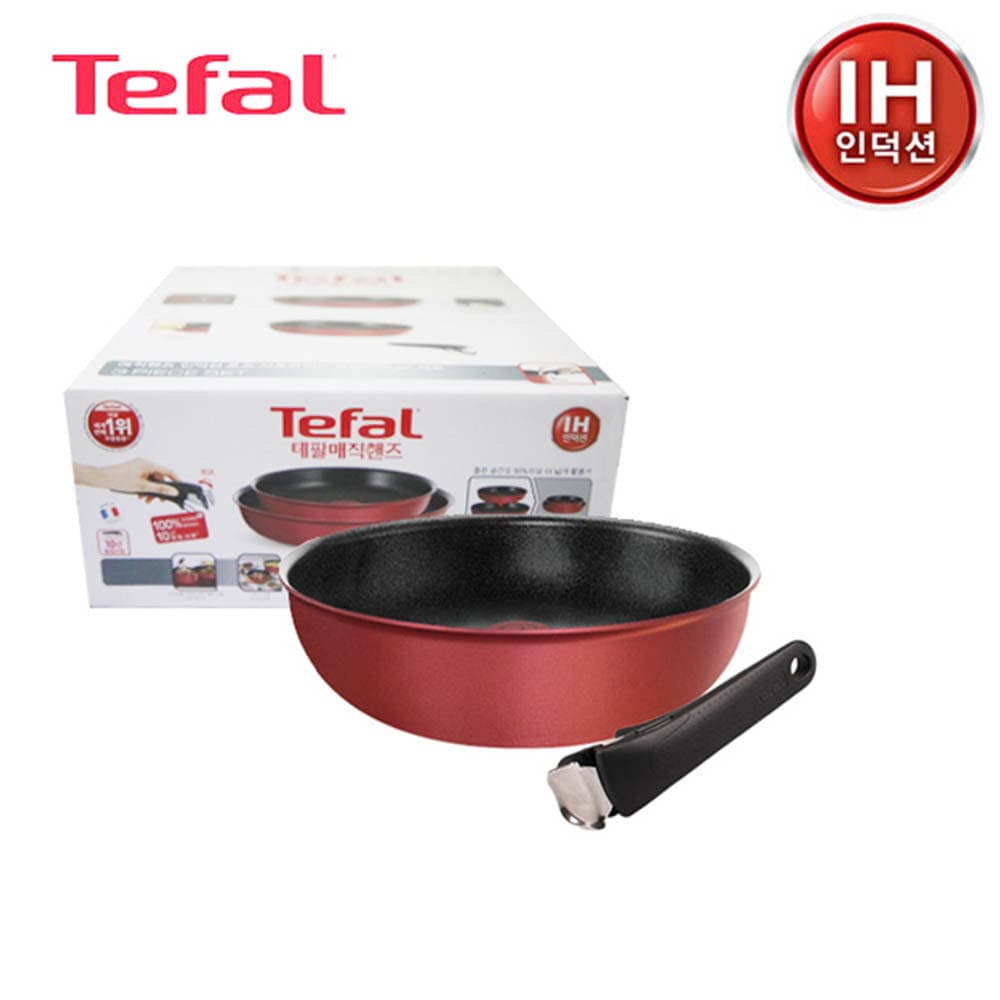 테팔 매직핸즈 인덕션 로즈 서프라이즈 볶음팬 26cm+10년 안심손잡이 TFC-RSMHW6H