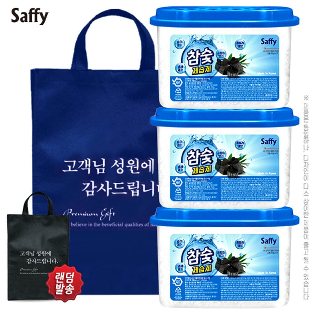(부직포가방)사피 참숯제습제3P(3종)