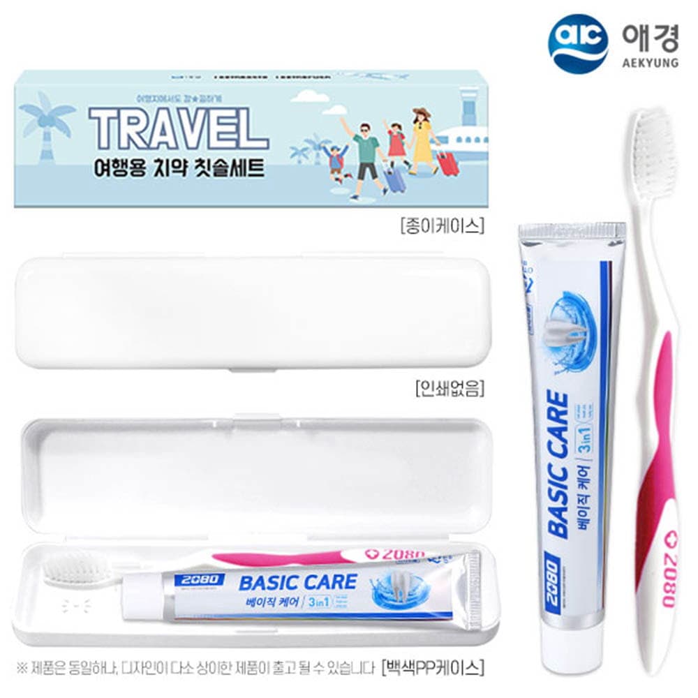(PP,백색,종이케이스)애경 베이직케어치약50g 2080칫솔(정품)