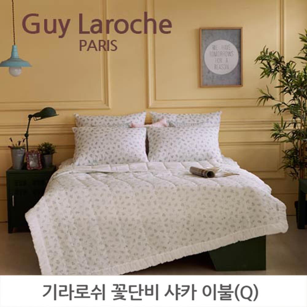 기라로쉬 꽃단비 샤카 차렵이불(Q)1P