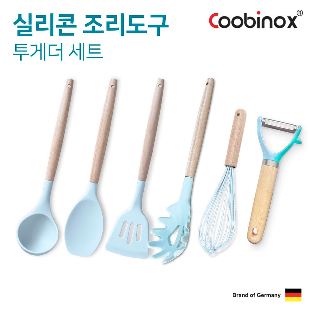 쿠비녹스 실리콘 조리도구 투게더 세트 CO-42-24
