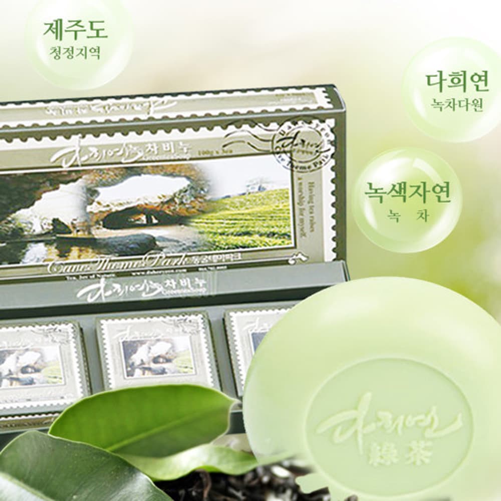 닥터 홉킨스 스킨케어 바디 클렌저 500ml+두피브러쉬