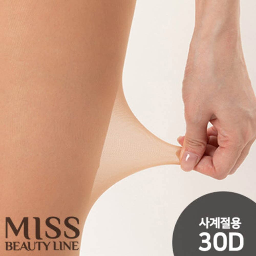 미스뷰티라인 샤이나 30D