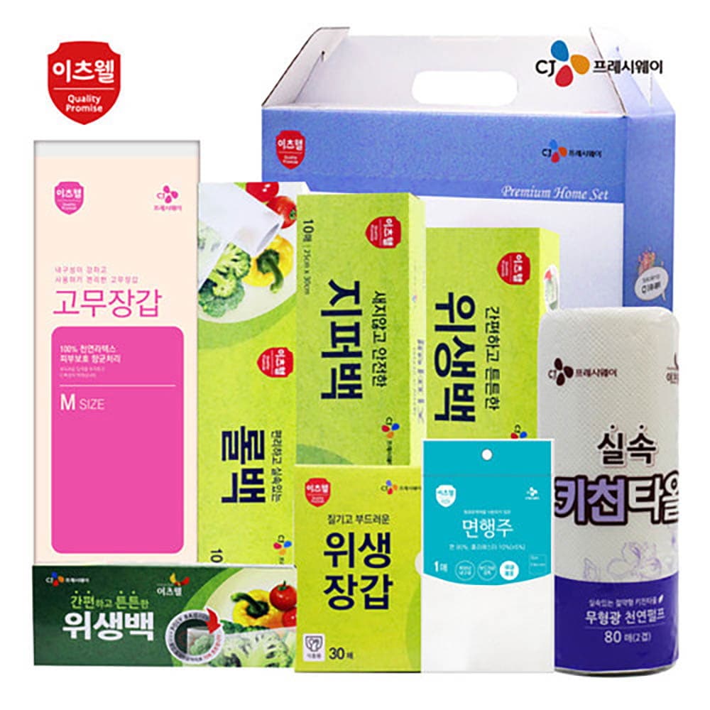 CJ이츠웰 김장8종세트