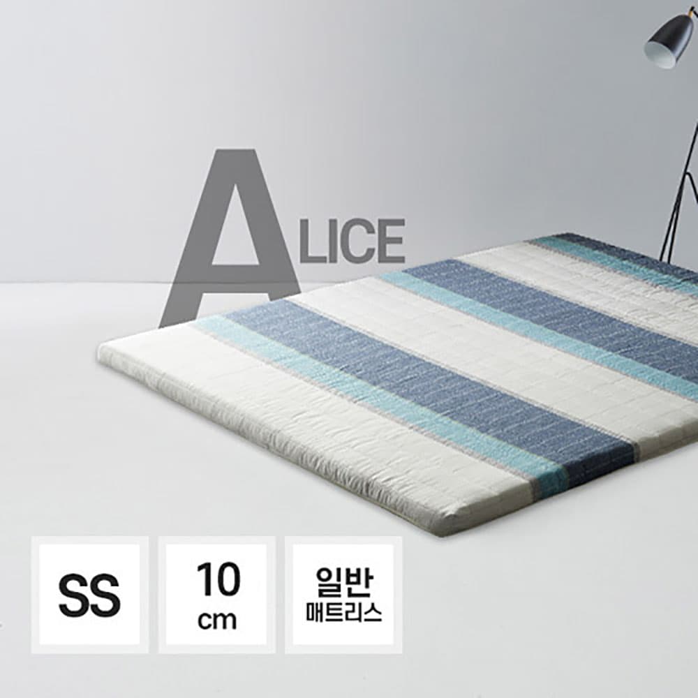 앨리스 기능성 토퍼 매트리스 10cm SS