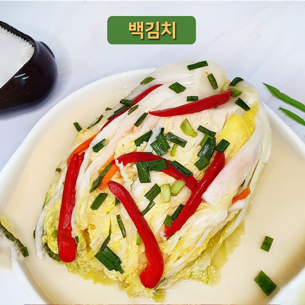 건채담 백김치 1kg