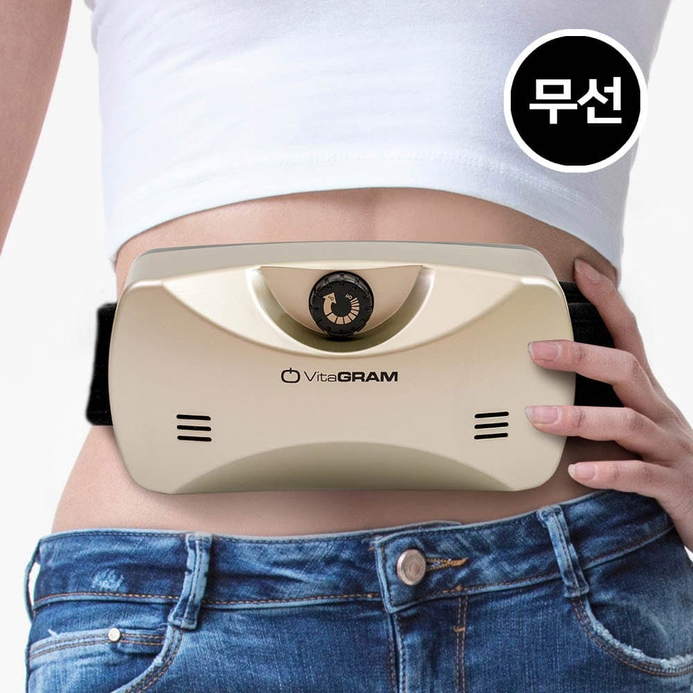 비타그램 무선 바디쉐이커 WGT-25000W
