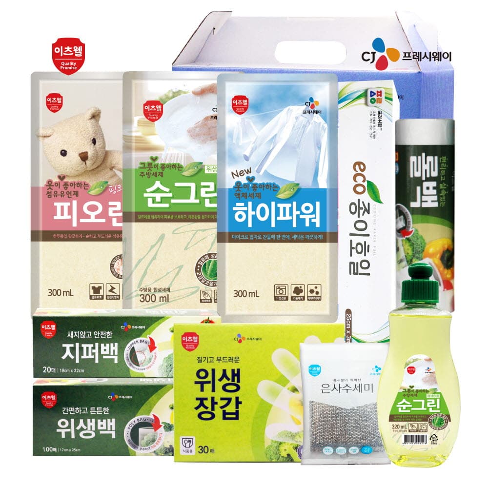CJ이츠웰 프리미엄홈10종세트