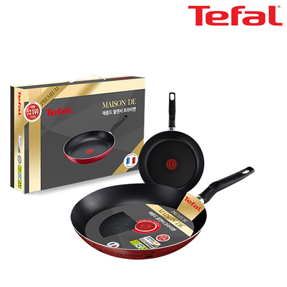 테팔 메종드 열센서 프리미엄 프라이팬 20cm+28cm CT1-MFP2028