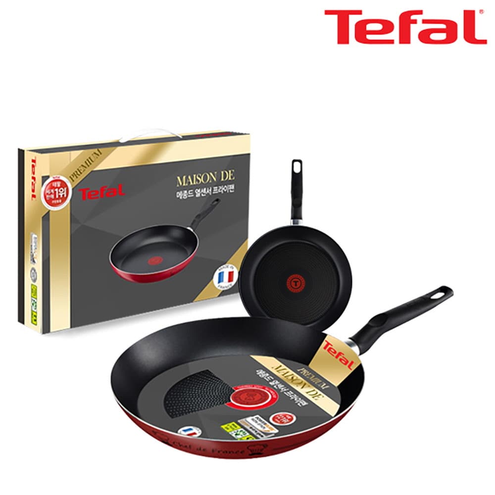 테팔 메종드 열센서 프리미엄 프라이팬 20cm+30cm CT1-MFP2030