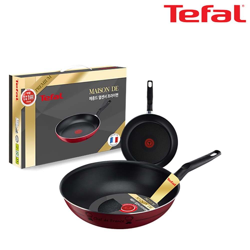 테팔 메종드 열센서 프리미엄 프라이팬 20cm+멀티팬 28cm CT1-MFP20W28