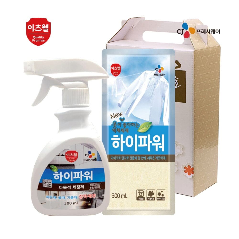 CJ다목적세정제,하이파워2종세트