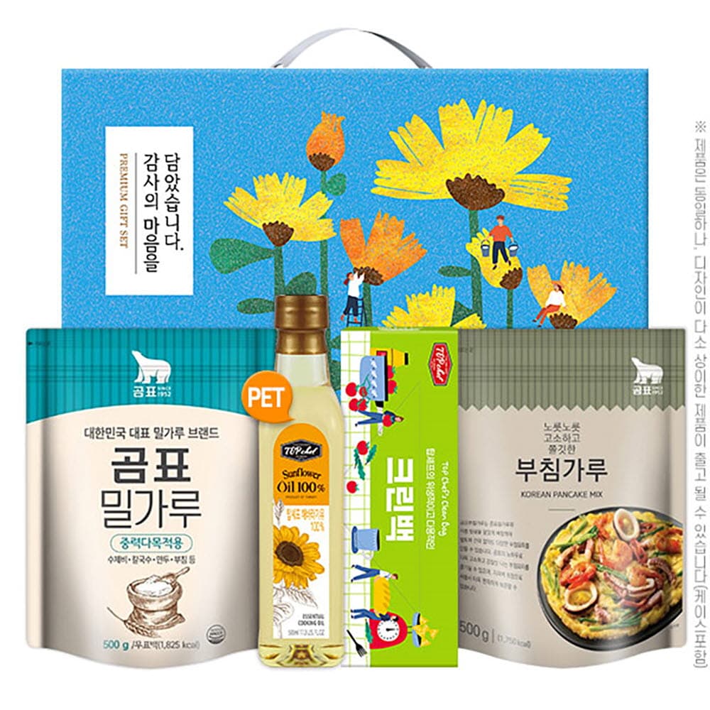 탑셰프페트해바라기유 곰표밀가루 부침가루 크린백(4종)
