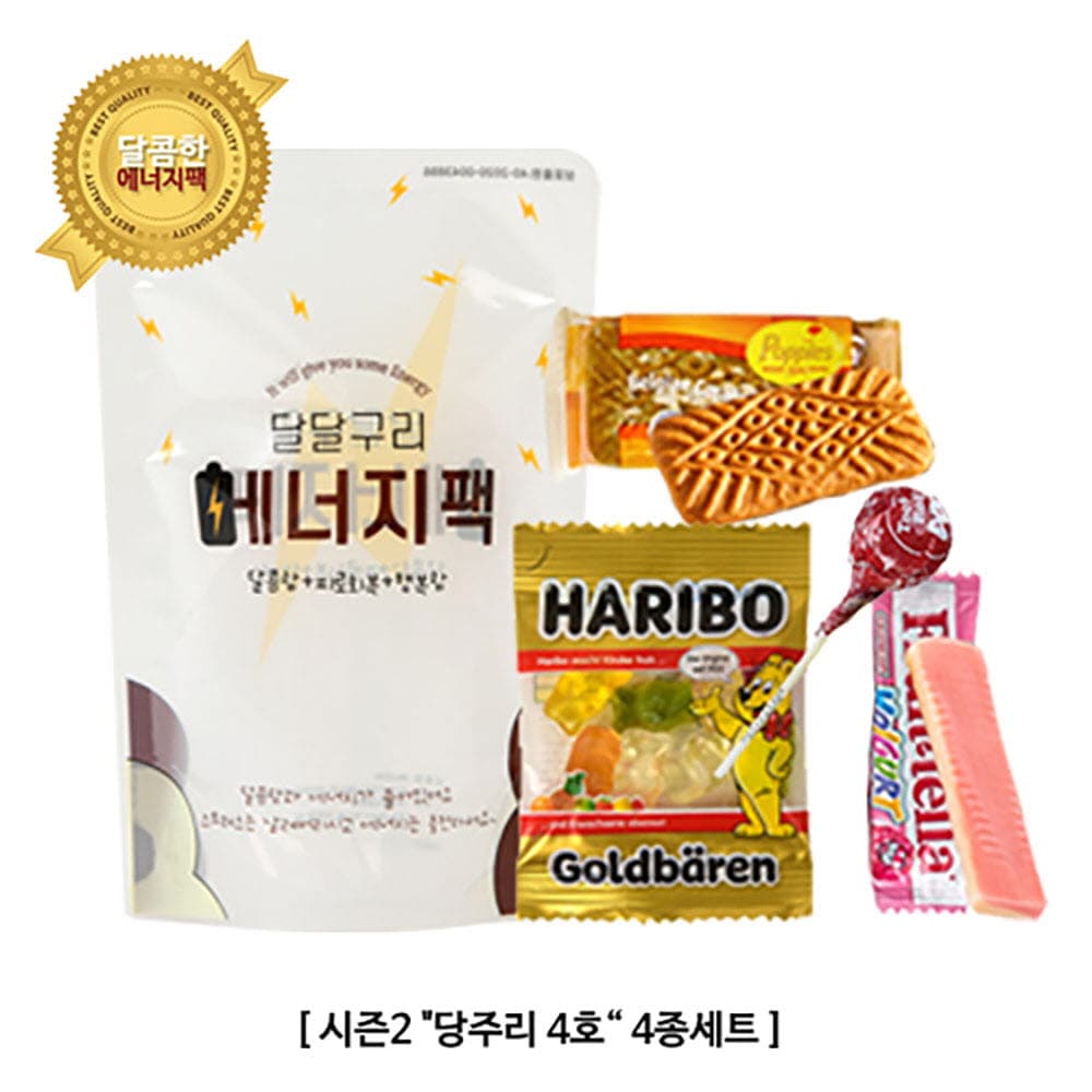 에너지팩 시즌2 달달구리 당주리 4호 4종세트 x 10개