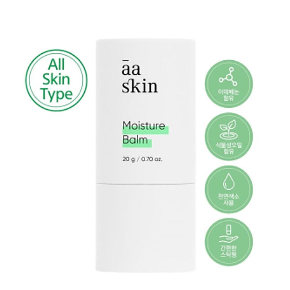 한천수 더블유 나인나인 프레스티지 아이 크림 50ml