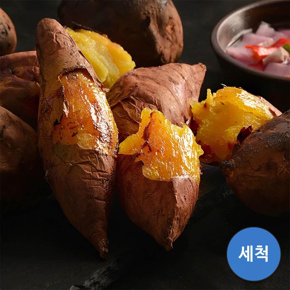 세척 꿀밤고구마 5kg 한입(50g내외)