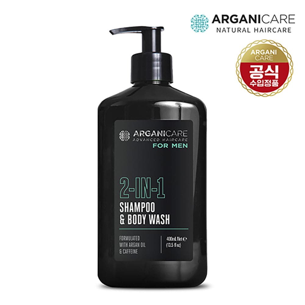 아르가니케어 남성 2IN1 샴푸or바디워시 400ml