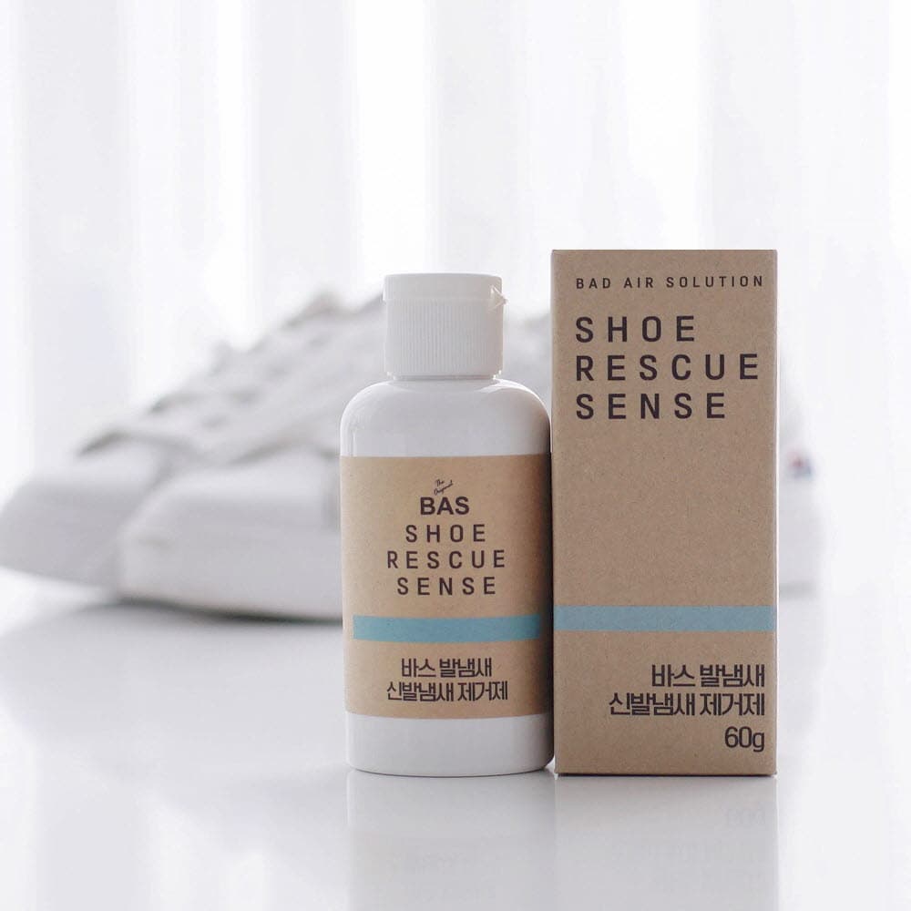 홈라이프세이프가드액(이카리딘) 버그바이 50ml