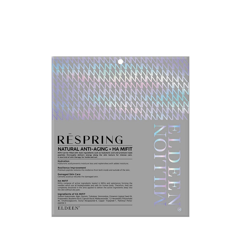 리스프링 화이트 홈케어 1주세트