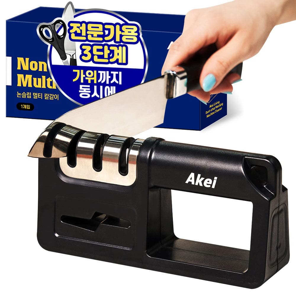 고무장갑 물빠짐 거치대걸이