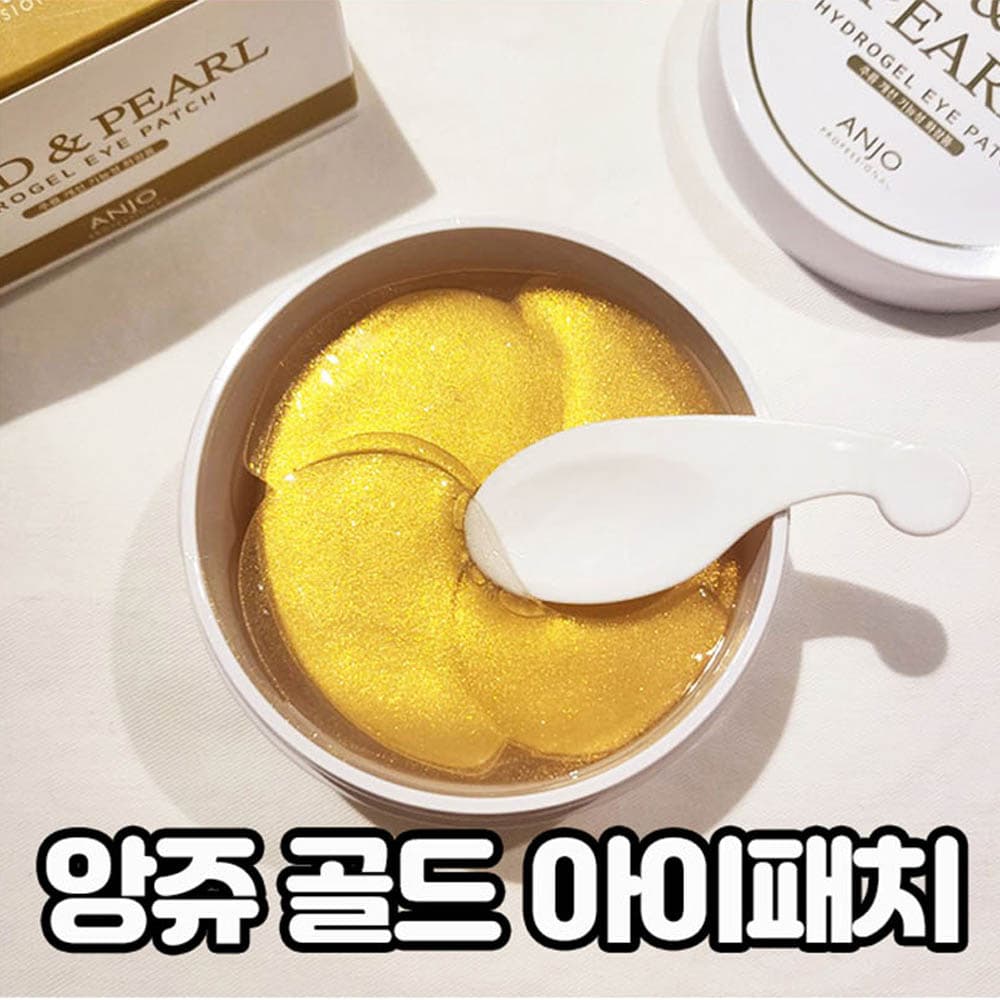 무:을 앰플 마스크팩(10매)(비건인증완료)