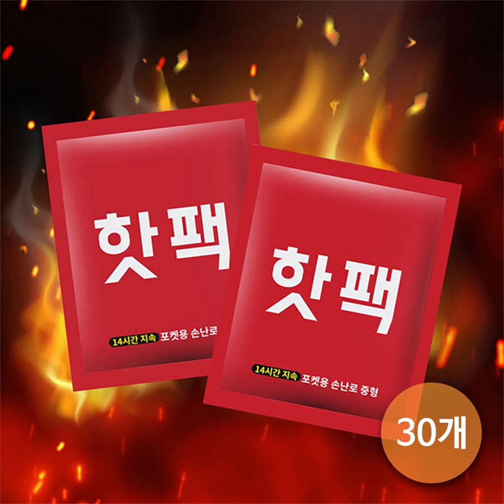 에이파파 핫팩 140g 대형 x 30개