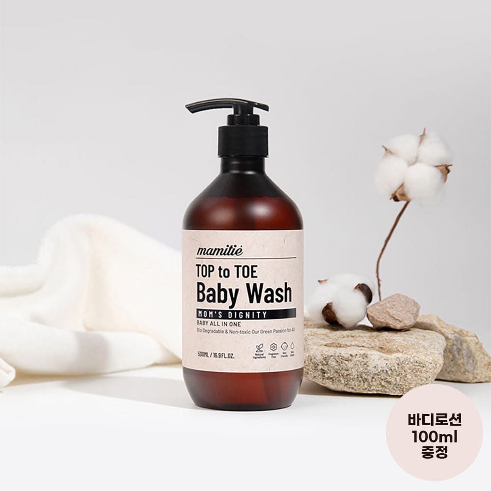 마미띠에 탑투토 베이비워서 500ml + 바디로션 100ml