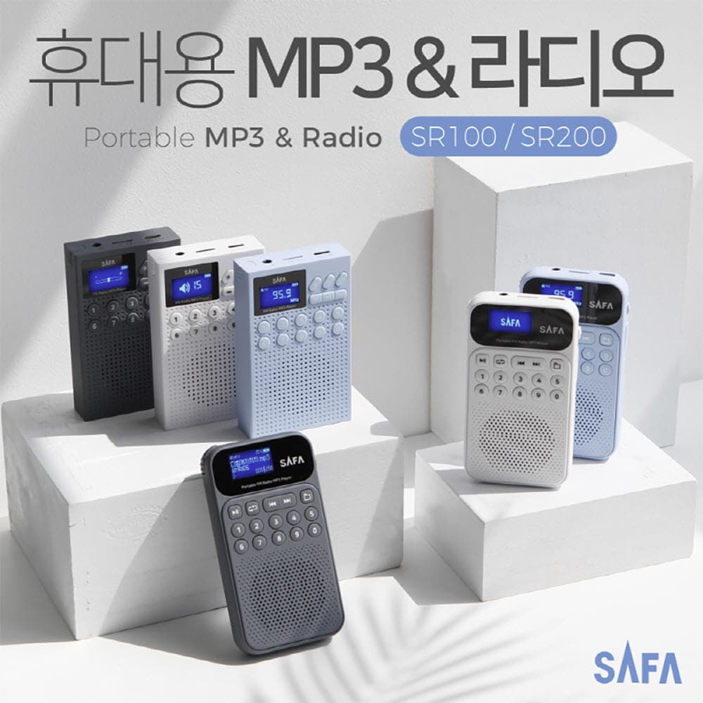 COBY 헤드셋 Y7(핑크)