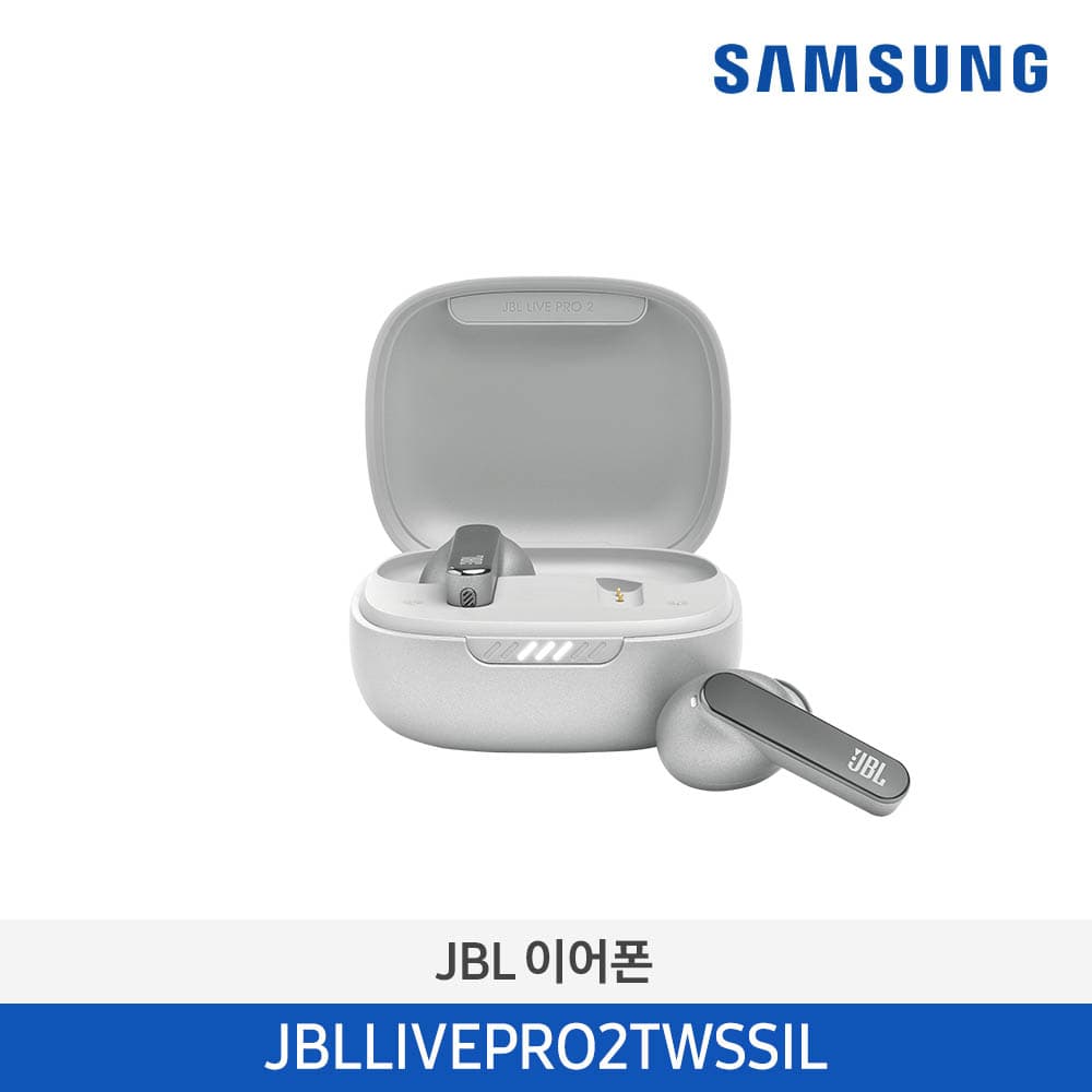삼성 무선 이어폰 JBLLIVEPRO2TWSSIL